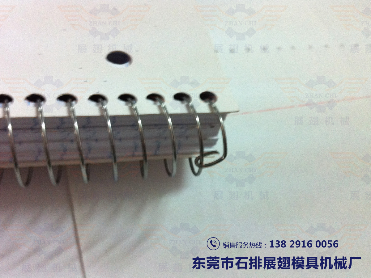 ZC-W100 单线圈弯头机